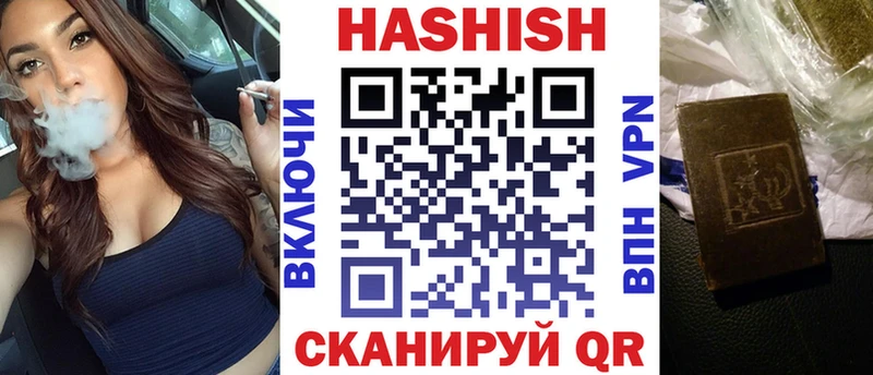 Гашиш AMNESIA HAZE  дарнет шоп  Лыткарино 