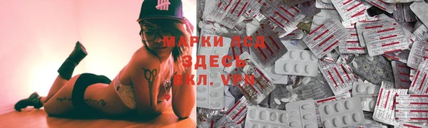 винт Арсеньев
