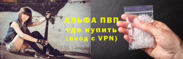 MDMA Premium VHQ Армянск