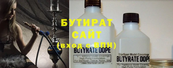 MDMA Premium VHQ Армянск