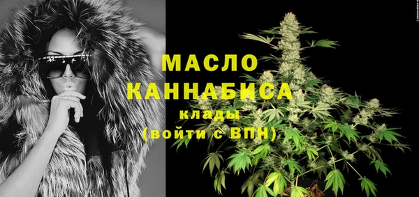 винт Арсеньев