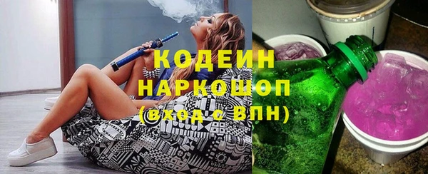 винт Арсеньев
