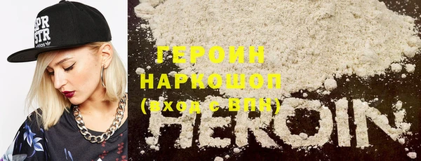 винт Арсеньев