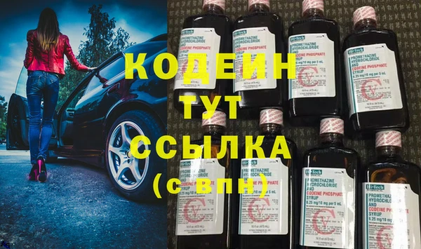 винт Арсеньев