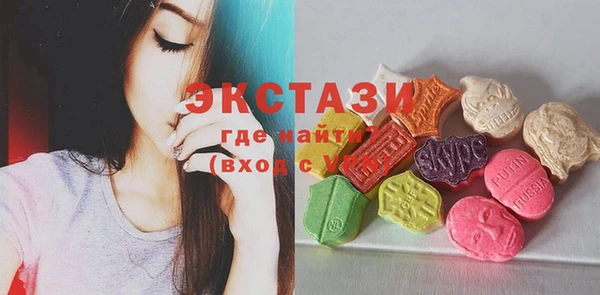 COCAINE Баксан