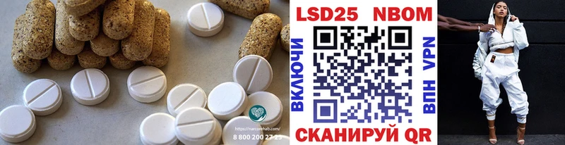 цены наркотик  Лыткарино  Лсд 25 экстази ecstasy 