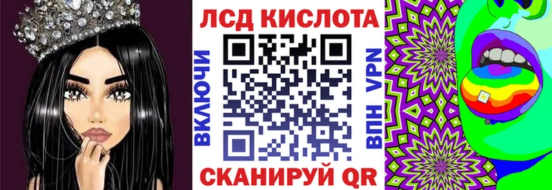 Марки 25I-NBOMe 1,5мг  наркота  Лыткарино 
