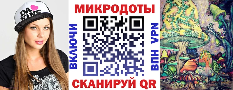Галлюциногенные грибы Magic Shrooms  Лыткарино 