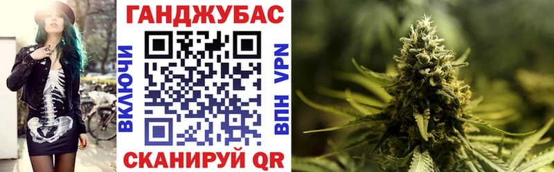 МАРИХУАНА гибрид Лыткарино