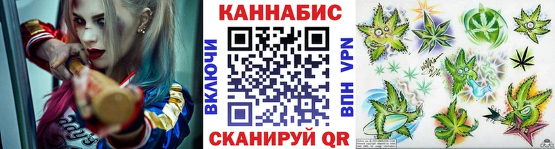 Канабис гибрид  что такое наркотик  hydra ССЫЛКА  Лыткарино 